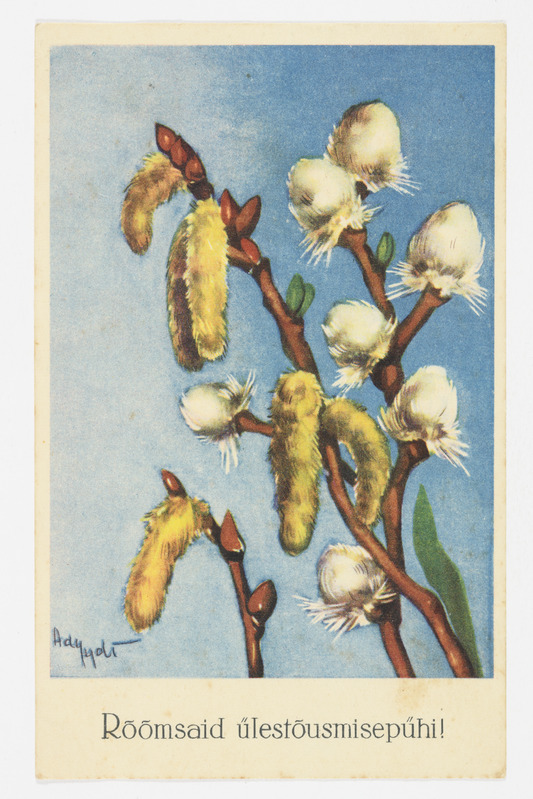 Lihavõttekaart kase- ja pajuurbadega ning tekstiga "Rõõmsaid ülestõusmisepühi!"