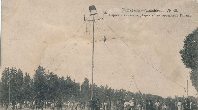 Õhuakrobaatika Taškendis