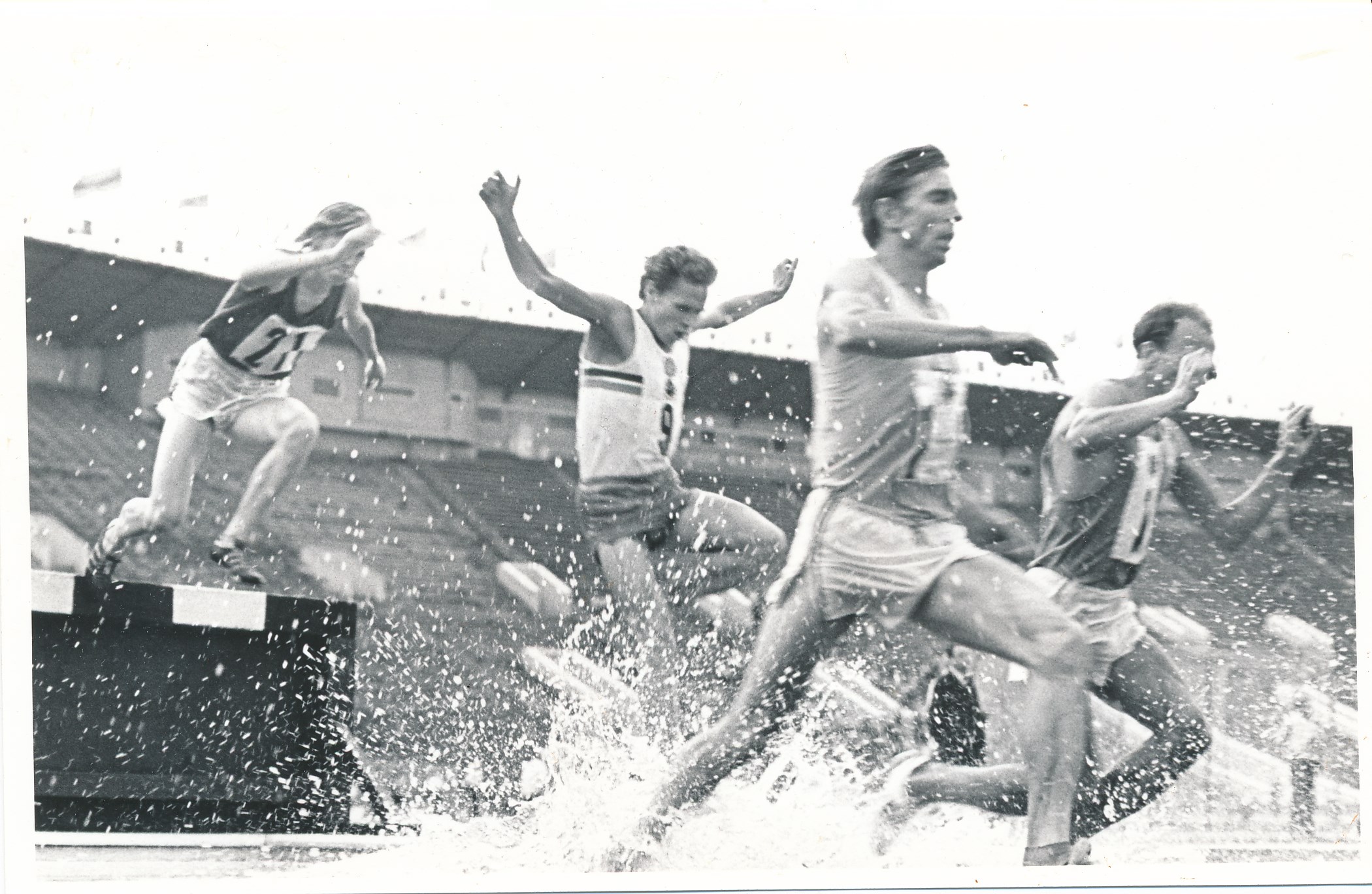 NSV Liidu rahvaste VI spartakiaadi kergejõustikuvõistlused