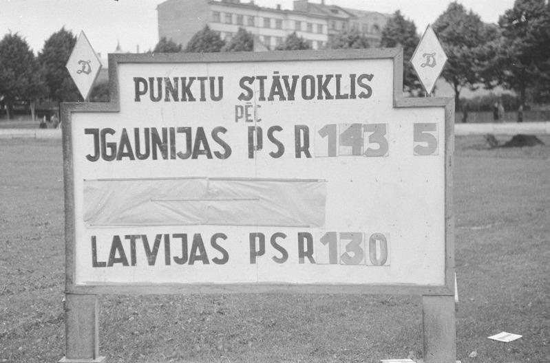 Kergejõustik Eesti-Läti