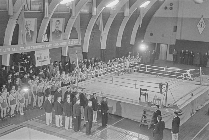 Raskejõustikuvõistlus nelja spordiühingu vahel