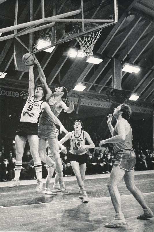 NSV Liidu 41. meistrivõistlused korvpallis