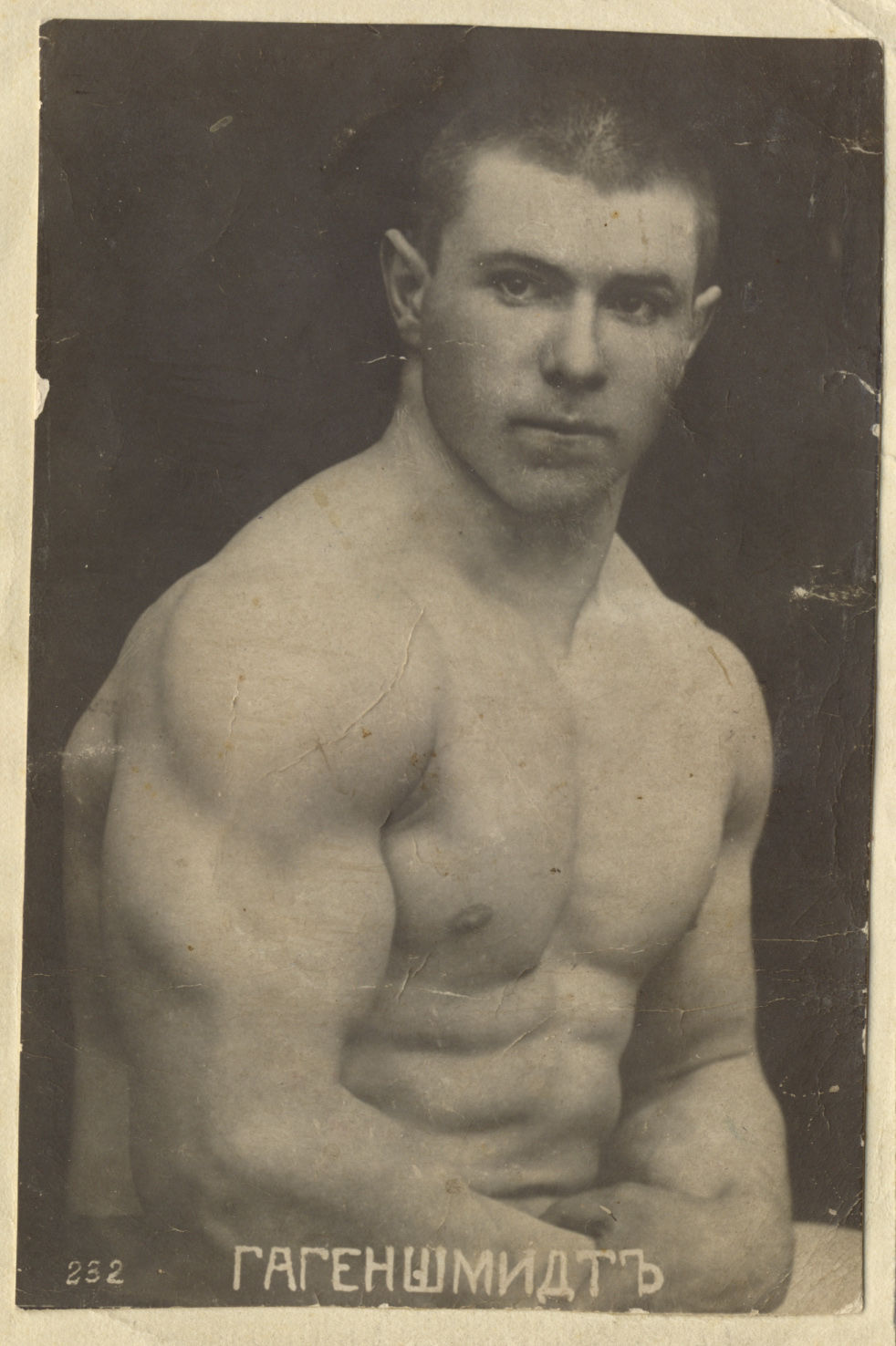 Raskejõustiklane Georg Hackenschmidt