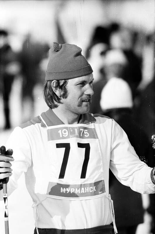 NSV Liidu murdmaasuusatamise meistrivõistlused Murmanskis 1975