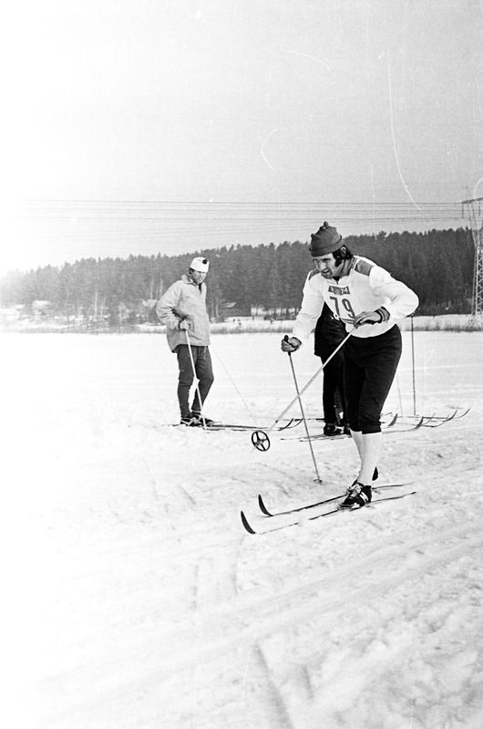 NSV Liidu murdmaasuusatamise meistrivõistlused Sverdlovskis 1974