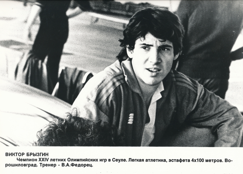 Olümpiavõitja sprinter Viktor Brõzgin