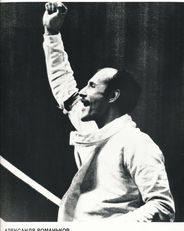 Olümpiavõitja vehkleja Aleksandr Romankov