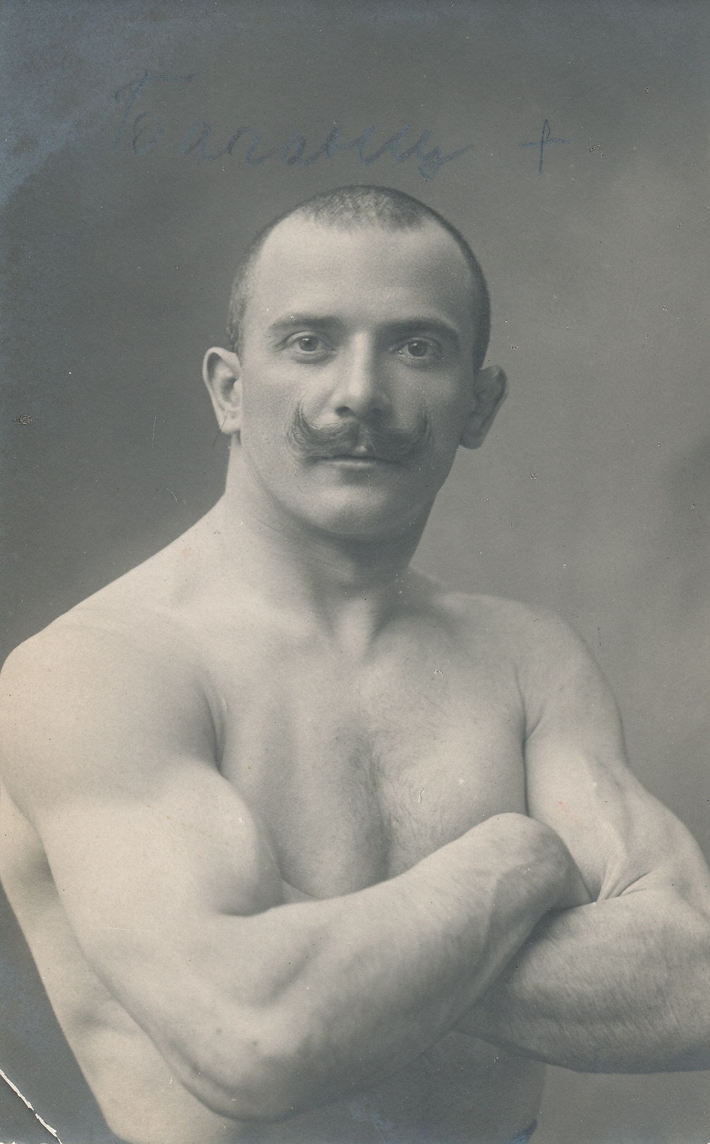 Raskejõustiklane Feodor Bagants