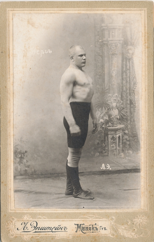 Maadleja Aleksander Aberg
