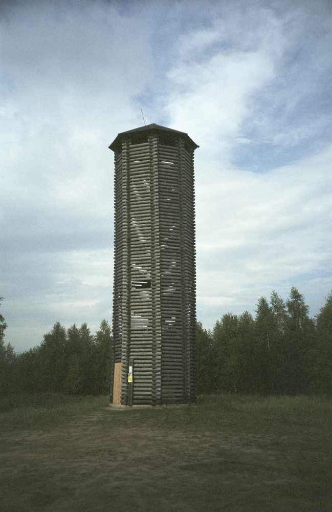 Venemäe vaatetorn Põhja-Kõrvemaa maastikukaitsealal