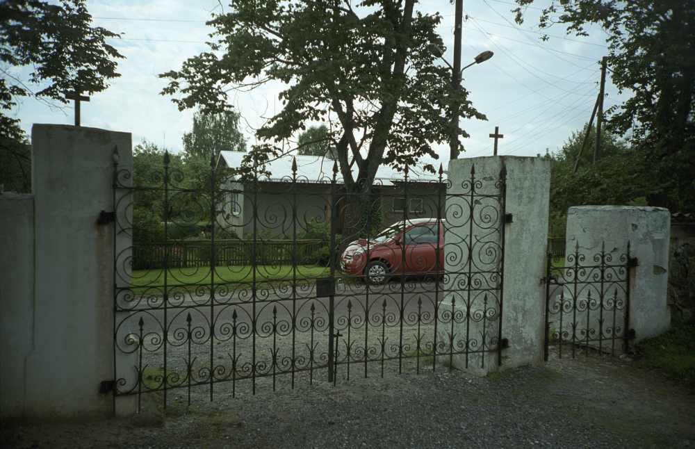 Kose kirikaia väravad