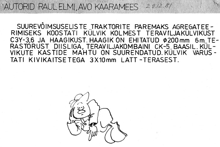 Tekst foto juurde