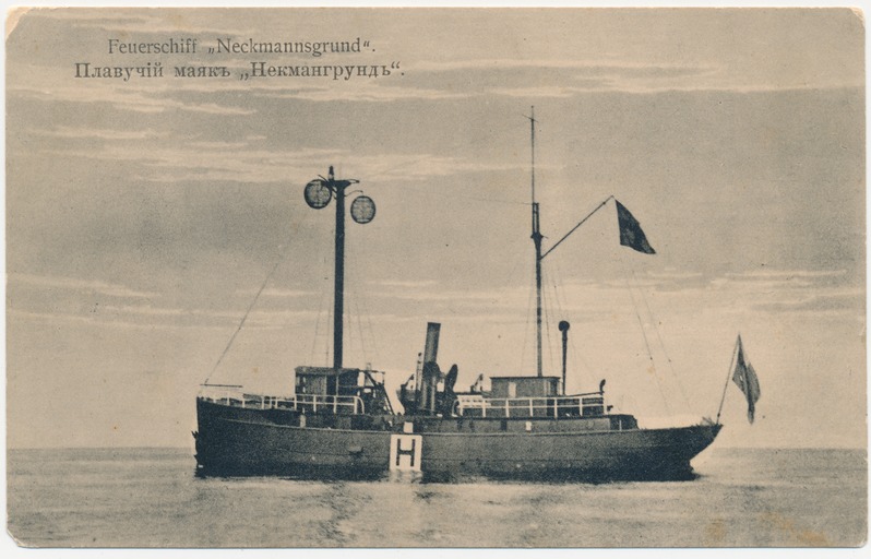Fotopostkaart. Tulelaev Nekmangrund (1934.a-st Hiiumadal)