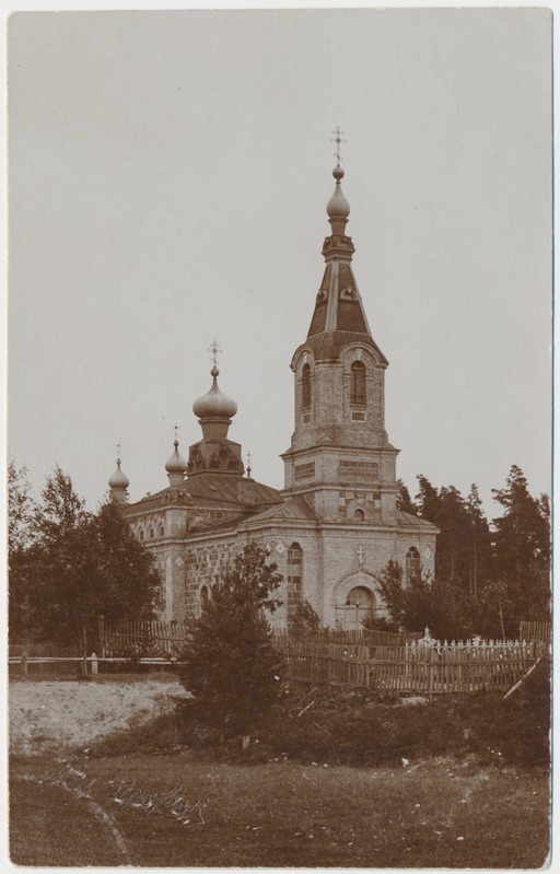 Puski kirik