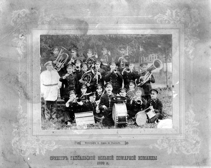 Grupifoto. Haapsalu Vabatahtliku Tuletõrjeühingu orkester 1899.a.