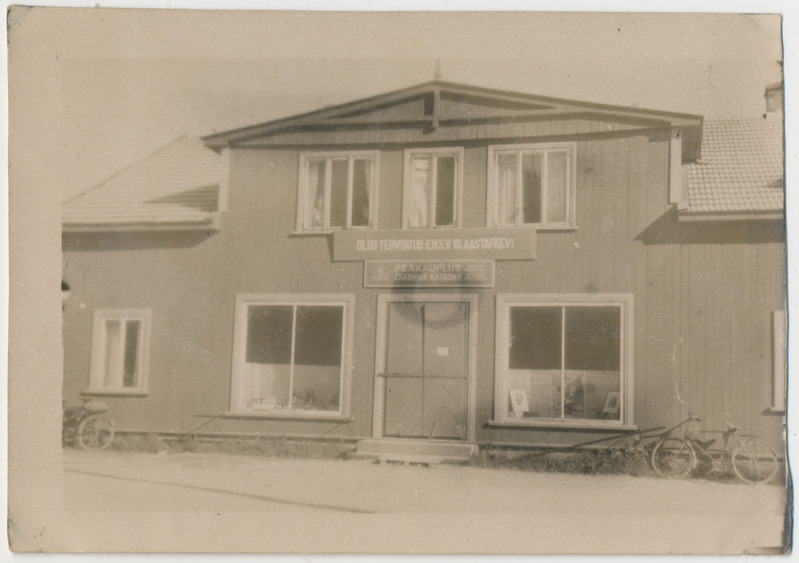 Kõrgessaare kauplus 1950. aastal