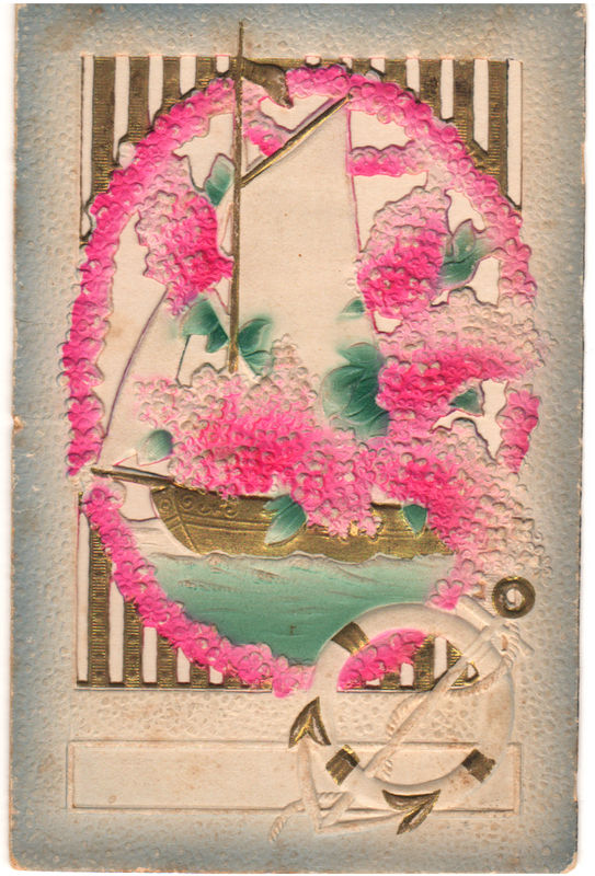 Õnnistamise päevaks