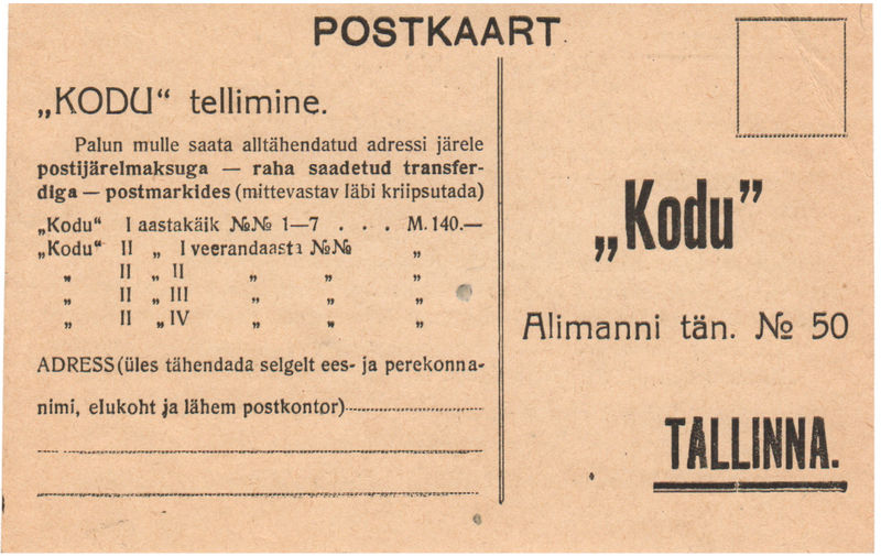 Postkaart ajalehe "Kodu" tellimiseks
