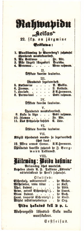 Kuulutus ajalehest Postimees 16.05.1895 / number 106