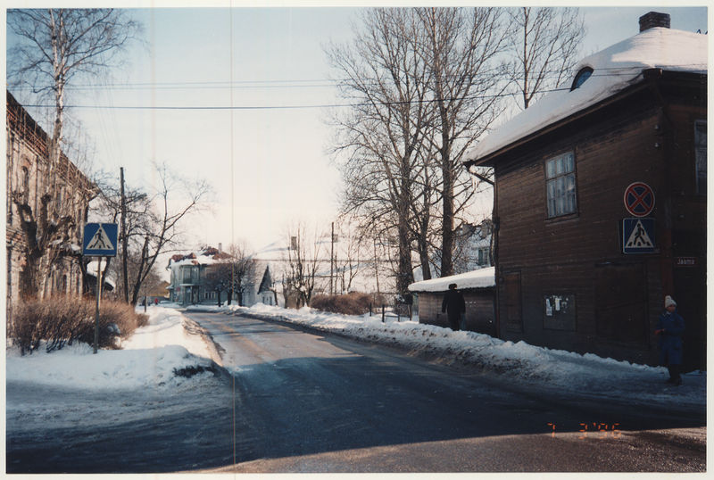 Haapsalu maantee Keilas