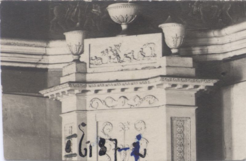 Foto. Vatla mõisa kahhelahju ülaosa. Foto u 1930.