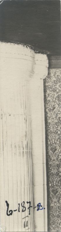 Foto. Vatla mõisa silinderahju fragment. Foto u 1930.