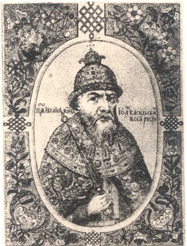 Foto. Ivan IV Groznõi.  Joonistuse fotokoopia.