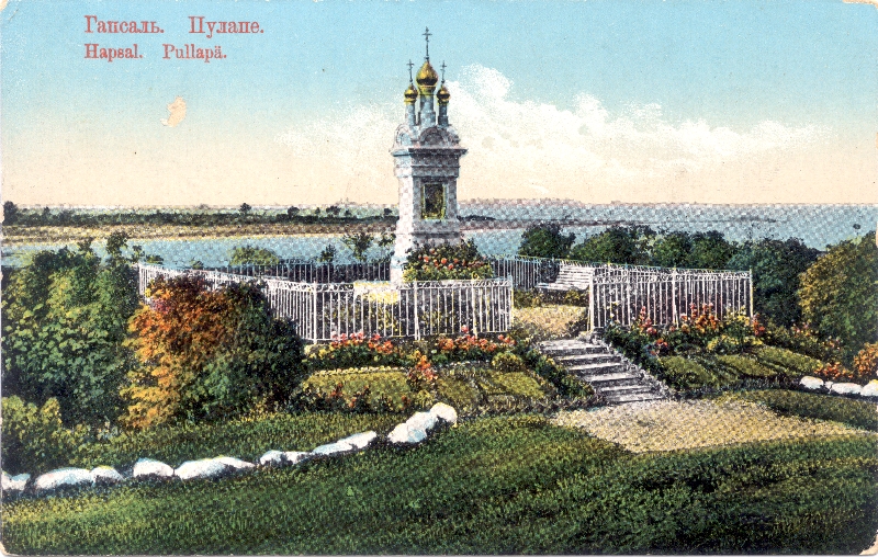 Postkaart. Aleksander III mälestusmärk Pullapääl. Verlag R. von der Ley, Reval.