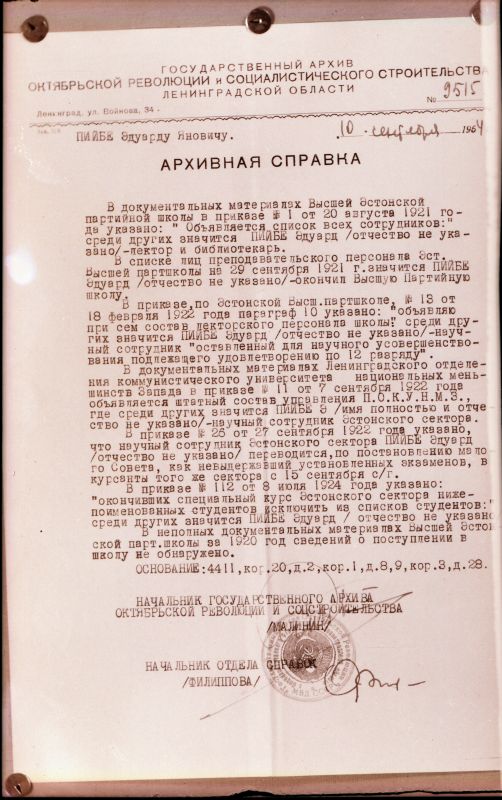 Negatiiv. Arhiiviteatis Ed. Piibe õppimise kohta kõrgemas parteikoolis Leningradis.
Kopeerija: M. Arro, 1967.