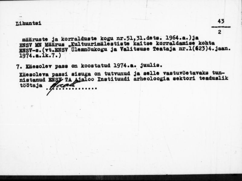 Negatiiv. Lihuntsi. Linnamägi (?). "Lihuntsi kants".
Ü.p. 1976.