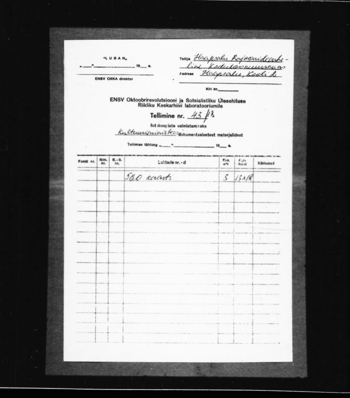 Negatiiv.  Haapsalu Rajoonidevahelise Koduloomuuseumi tellimiskiri ORKA fotolaboratooriumile 560 fotokoopia valmistamiseks 1976.a.