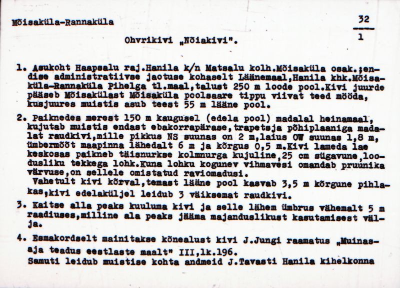 Negatiiv.  Mõisaküla. Rannaküla. Ohvrikivi. "Nõiakivi".
Ü.p. 1976.