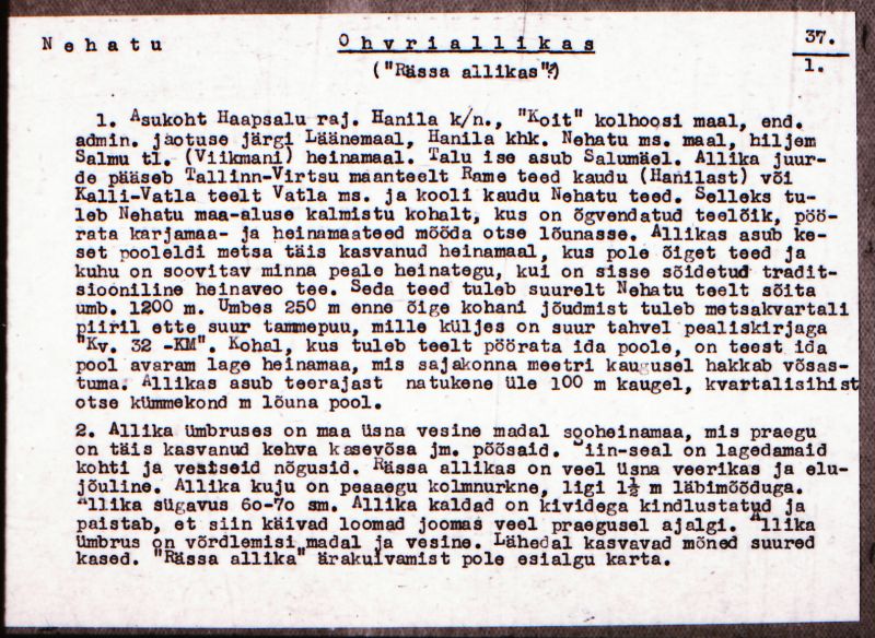 Negatiiv.  Nehatu. Ohvriallikas.
Ü.p. 1976.
