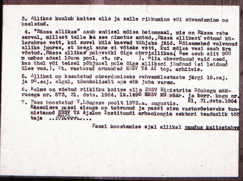 Negatiiv.  Nehatu. Ohvriallikas.
Ü.p. 1976.