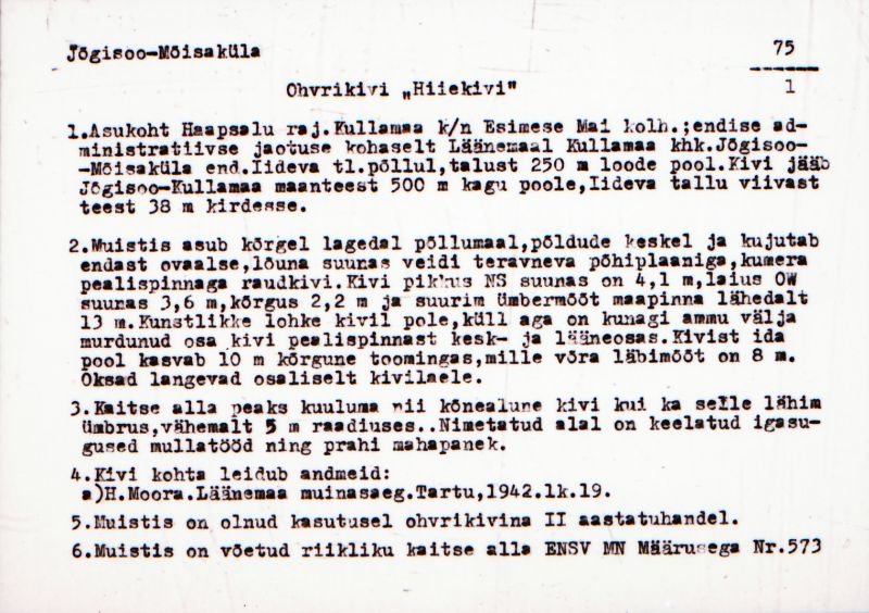 Negatiiv. Jõgisoo-Mõisaküla. Ohvrikivi "Hiiekivi".
Ü.p. 1976.