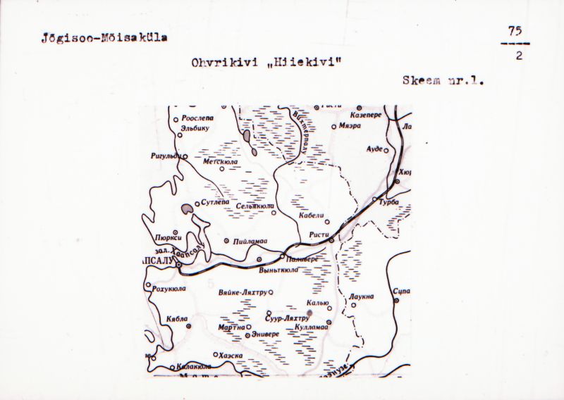 Negatiiv. Jõgisoo-Mõisaküla. Ohvrikivi "Hiiekivi".
Ü.p. 1976.
