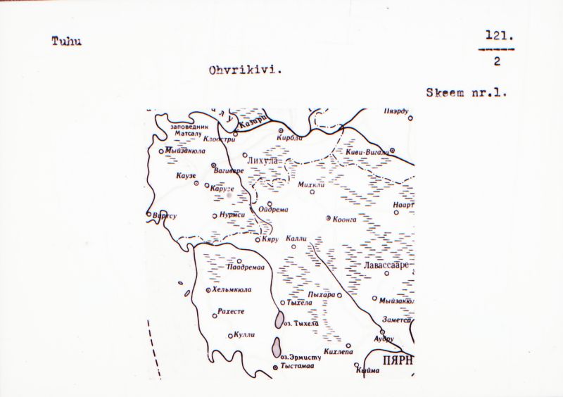 Negatiiv.  Tuhu. Ohvrikivi. 
Ü.p. 1976.