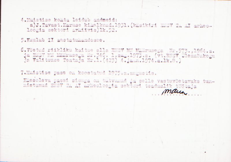 Negatiiv.  Petaaluse. Ohvriallikas.
Ü.p. 1976.