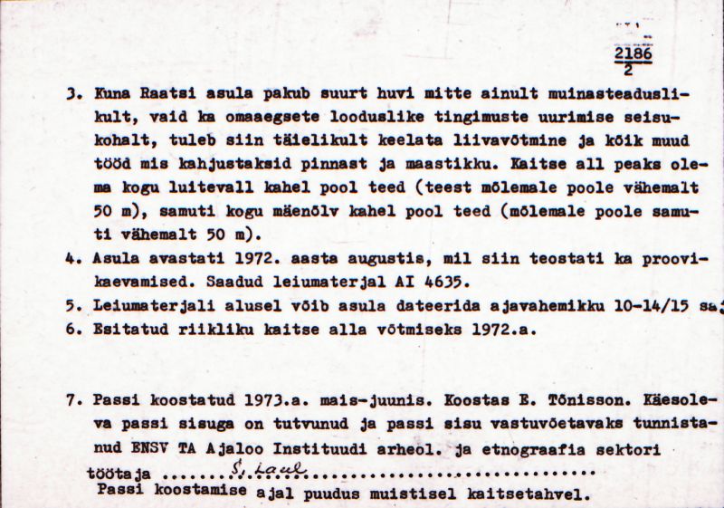 Negatiiv.  Linnuse. Asula.
Ü.p. 1976.