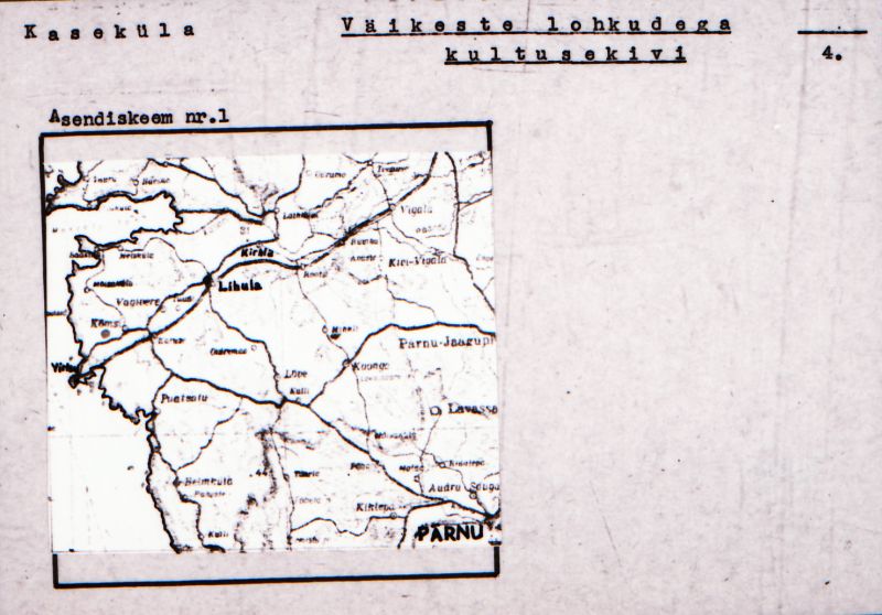 Negatiiv. Kaseküla väikeste lohkudega kultusekivi.
Ü.p. 1976.