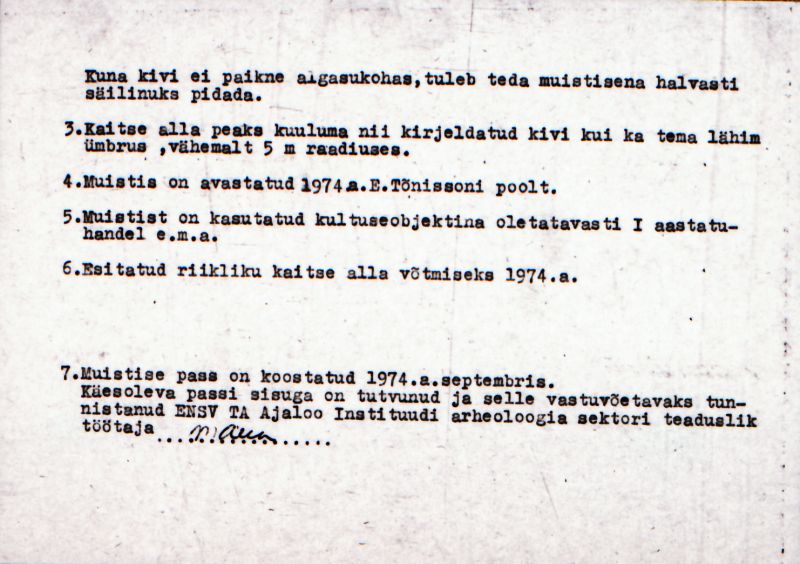 Negatiiv. Jalukse. Väikeste lohkudega kultusekivi.
Ü.p. 1976.