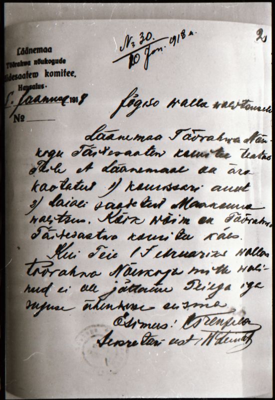 Negatiiv. 1917. a sündmusi Haapsalus ja selle ümbruses kajastav materjal. Ümberpildistus trükisest. Ümberpildistas Mihail Naumov, 1987.
