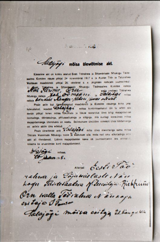 Negatiiv. 1917. a sündmusi Haapsalus ja selle ümbruses kajastav materjal. Ümberpildistus trükisest. Ümberpildistas Mihail Naumov, 1987.