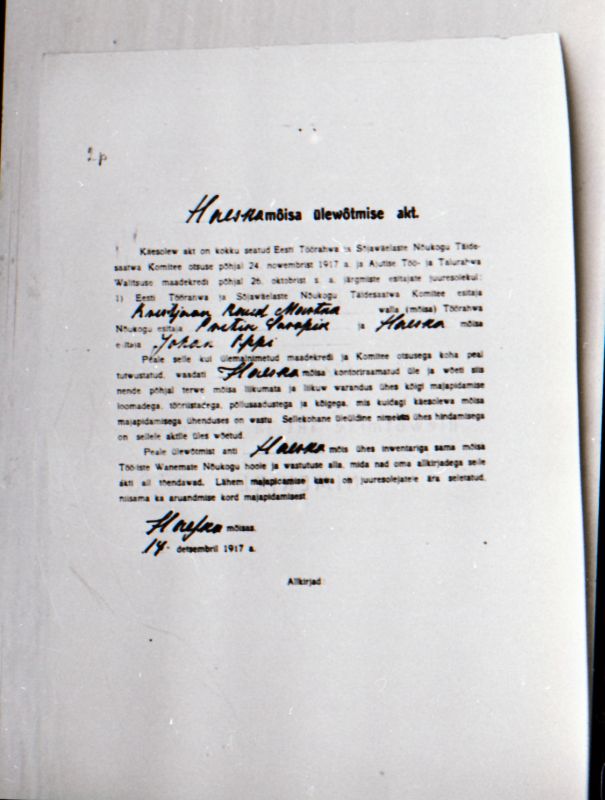 Negatiiv. 1917. a sündmusi Haapsalus ja selle ümbruses kajastav materjal. Ümberpildistus trükisest. Ümberpildistas Mihail Naumov, 1987.