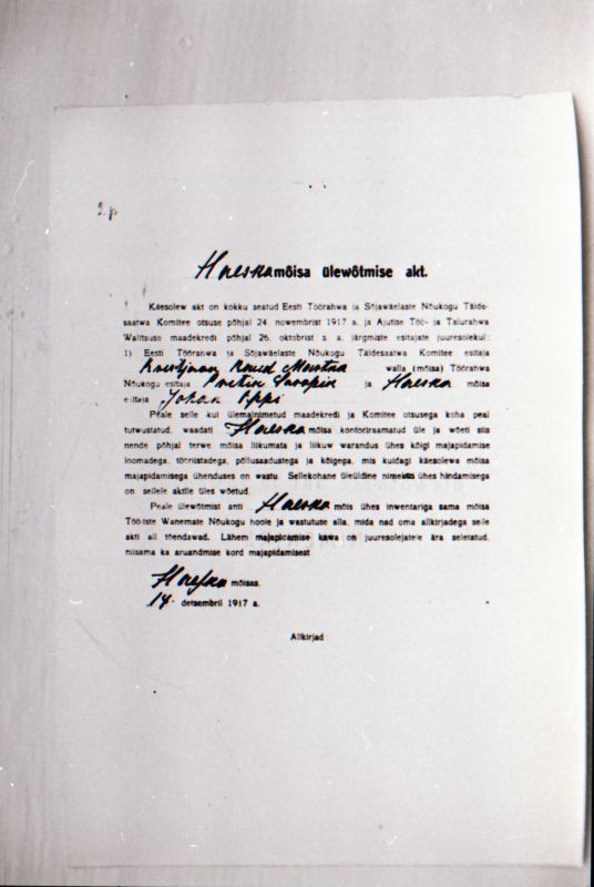 Negatiiv. 1917. a sündmusi Haapsalus ja selle ümbruses kajastav materjal. Ümberpildistus trükisest. Ümberpildistas Mihail Naumov, 1987.