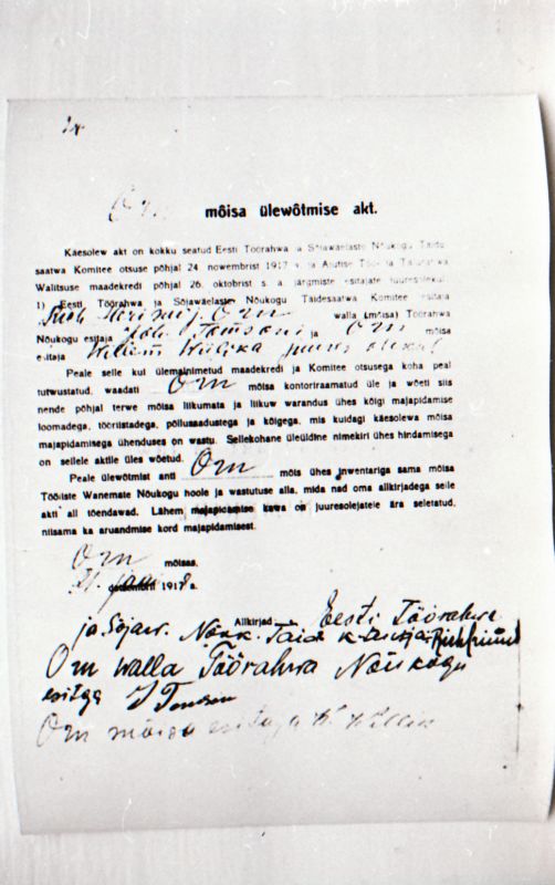 Negatiiv. 1917. a sündmusi Haapsalus ja selle ümbruses kajastav materjal. Ümberpildistus trükisest. Ümberpildistas Mihail Naumov, 1987.