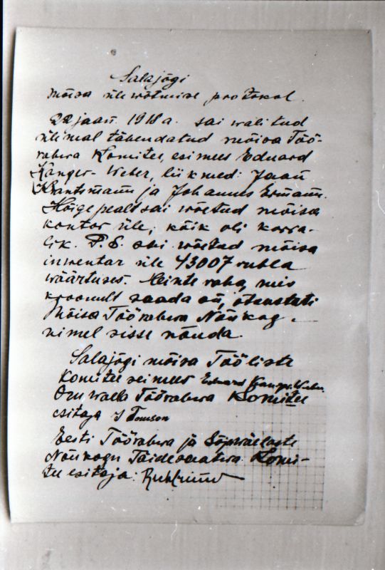 Negatiiv. 1917. a sündmusi Haapsalus ja selle ümbruses kajastav materjal. Ümberpildistus trükisest. Ümberpildistas Mihail Naumov, 1987.