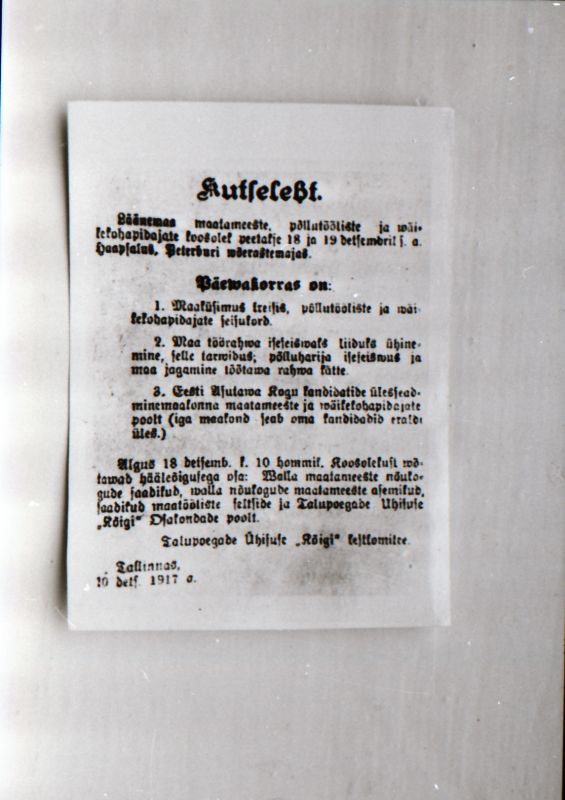 Negatiiv. 1917. a sündmusi Haapsalus ja selle ümbruses kajastav materjal. Ümberpildistus trükisest. Ümberpildistas Mihail Naumov, 1987.