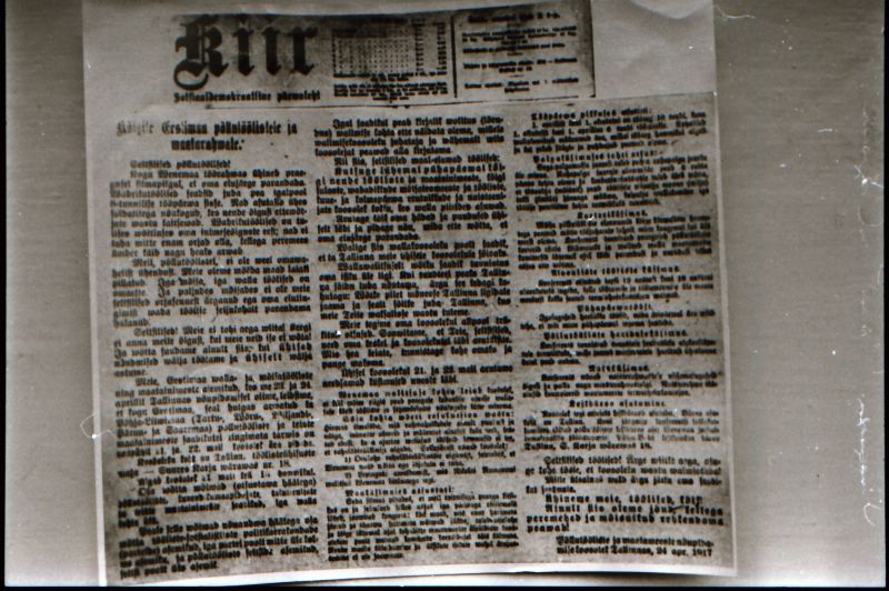 Negatiiv. 1917. a sündmusi Haapsalus ja selle ümbruses kajastav materjal. Ümberpildistus trükisest. Ümberpildistas Mihail Naumov, 1987.