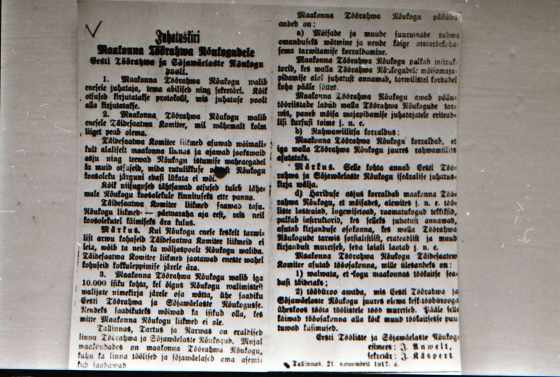 Negatiiv. 1917. a sündmusi Haapsalus ja selle ümbruses kajastav materjal. Ümberpildistus trükisest. Ümberpildistas Mihail Naumov, 1987.